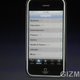 Illustration for article titled Apple iPhone SDK Liveblog Archive